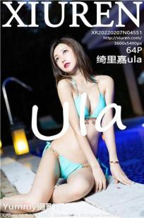 图书馆的女朋友