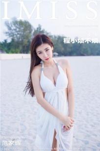 豪妇荡乳1一5杨贵妃