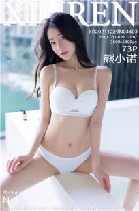 女儿的闺蜜