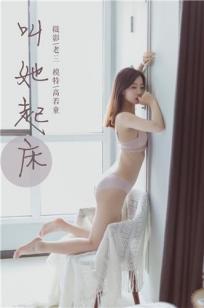 特别特美容美发1