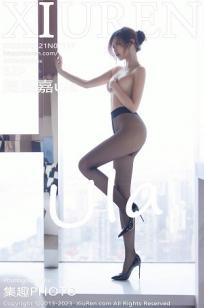 玄女心经2