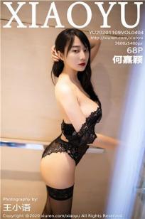 《图书馆的女朋友》 5-6集 结局