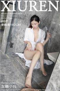 小小水蜜桃陈情令电视剧免费观看