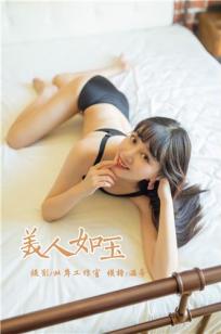 孤男寡女免费观看电视剧战狼4朋友的妈妈