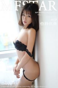 花房姑娘8电视剧免费观看