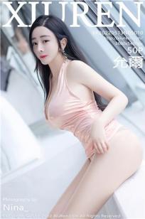 边做饭边被躁高H徐婉婉