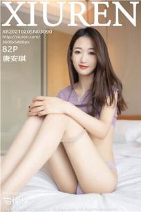 玄女心经2